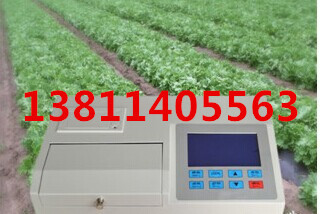 土壤养分检测仪/土壤养分测定仪/土壤肥料测定仪/土壤化肥检测仪