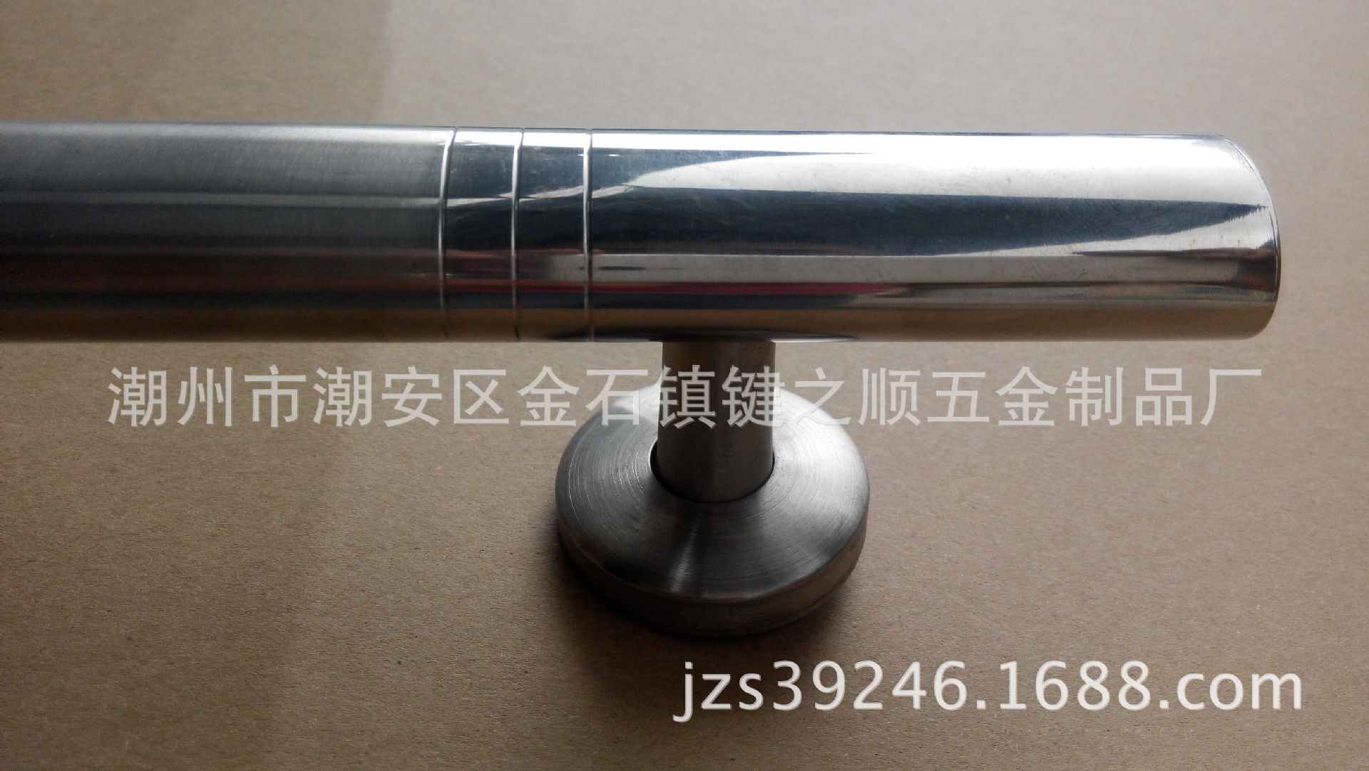 键之顺五金制品厂  小拉手及配件 系列