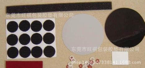 东莞市横沥镇绒布 黑色绒布 背胶绒布 无纺布 模切成型