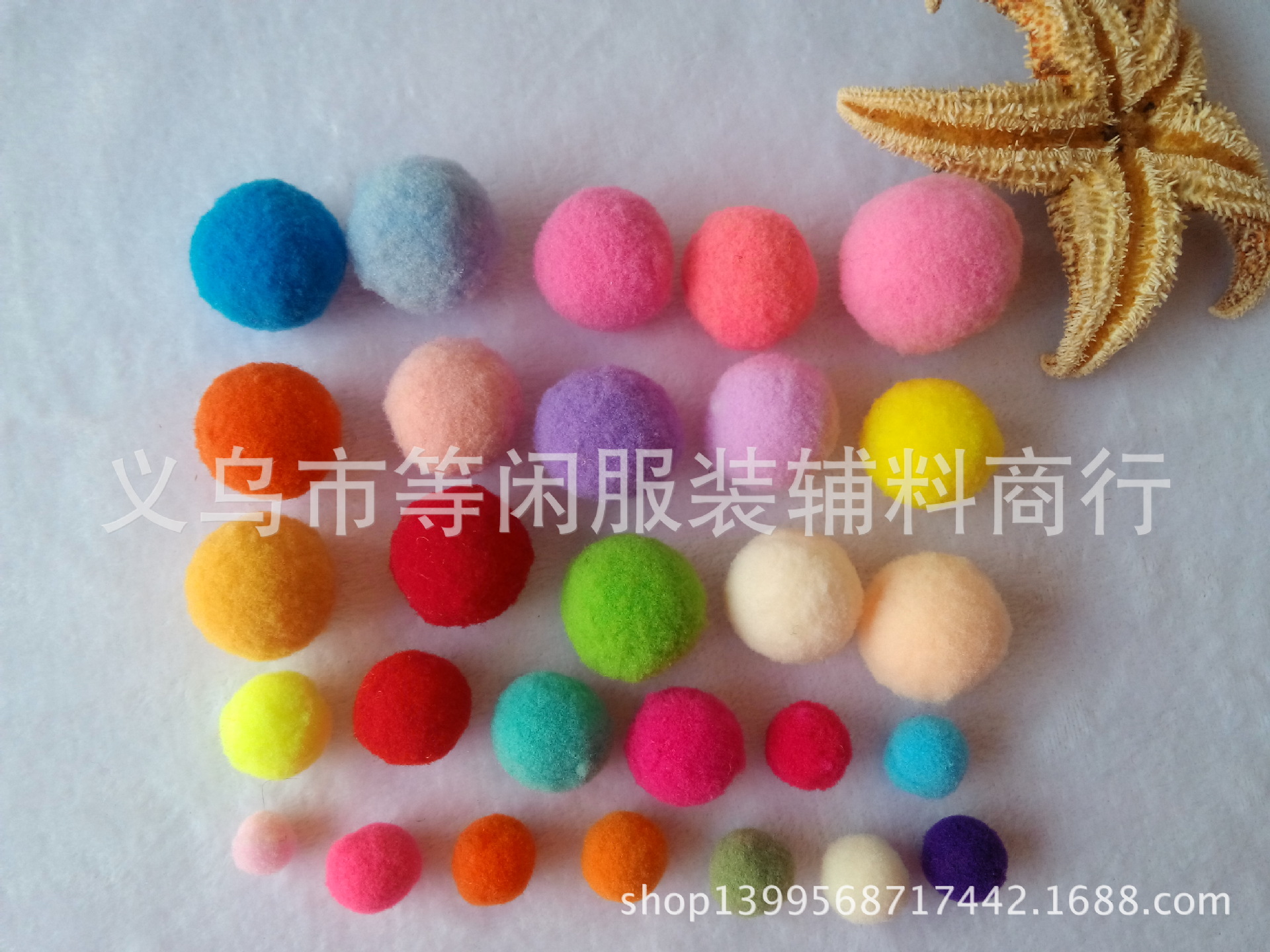 IMG_20140507_160517(1)