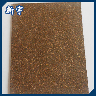 厂家供应 丁腈高压软木橡胶板 多种耐磨软木橡胶板可订