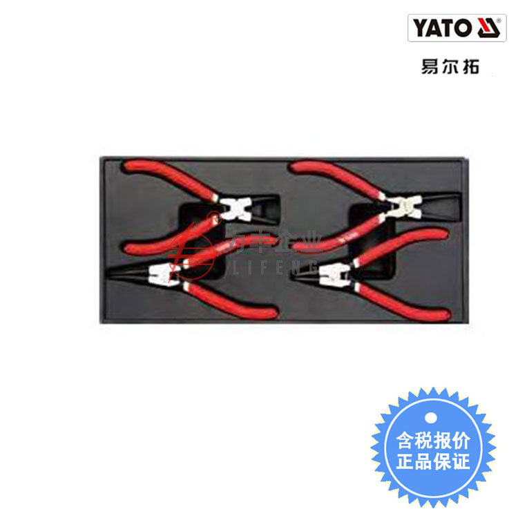 【含税】易尔拓工具 4件套挡圈钳组套 YT-55442
