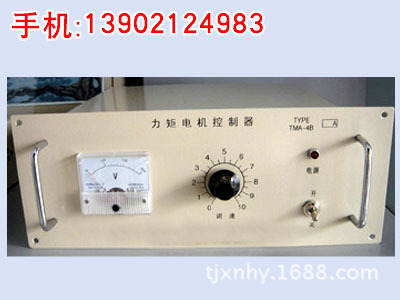 TMA-110A力矩电机控制器 指针式电子调速器/天/