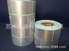 不干胶标签;条码设备;塑料塑胶标签