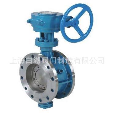 BD343H保温蝶阀,BD343w不锈钢保温蝶阀,保温夹套蝶阀 硬密封蝶阀