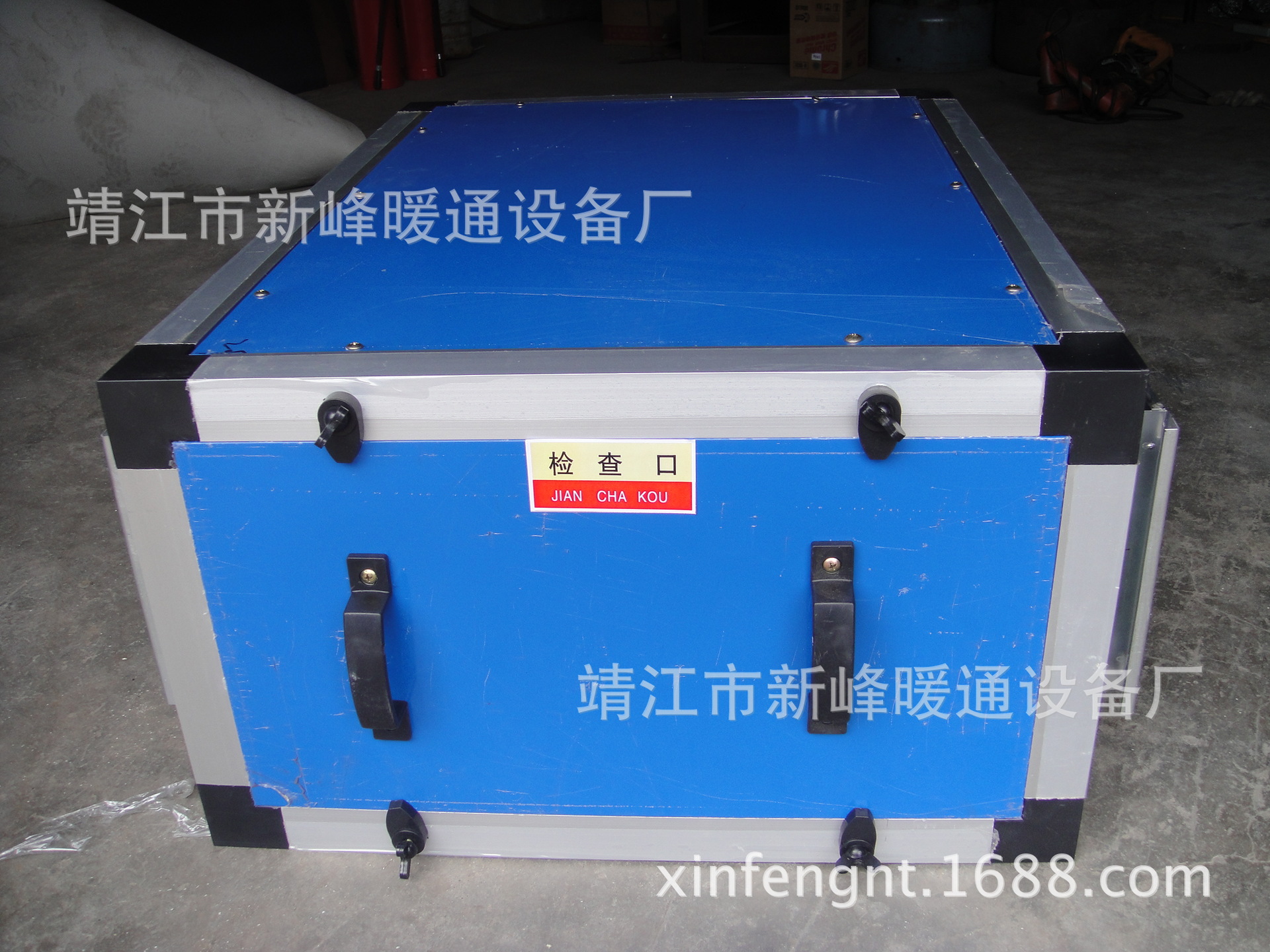 中央空调管道式过滤器   空调过滤箱