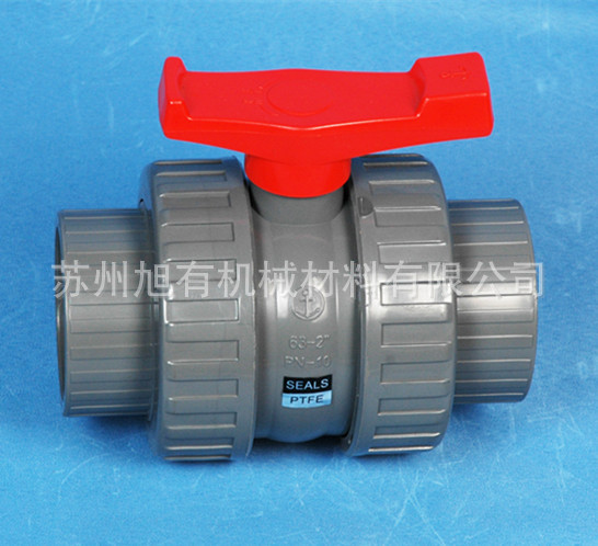 日标 PVC球阀 UPVC日标球阀 UPVC日标双由令球阀 UPVC双喼轮球阀