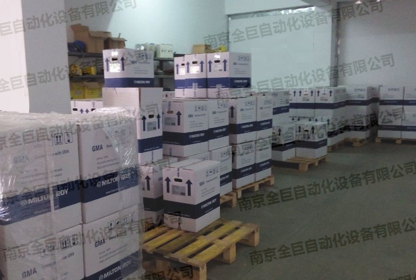 QQ截图20141120103020