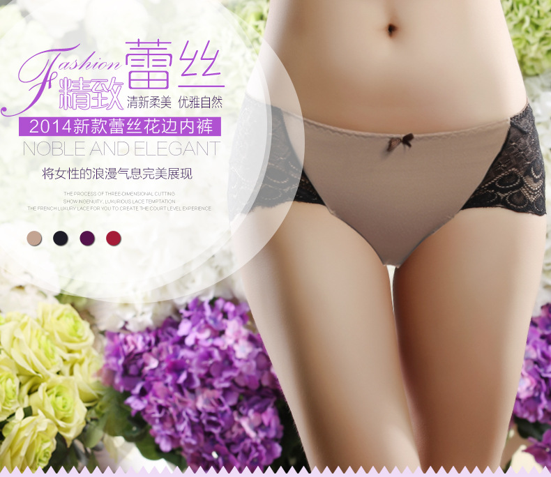 Slip jeunesse X-001 en La fibre de bambou - Ref 644759 Image 4