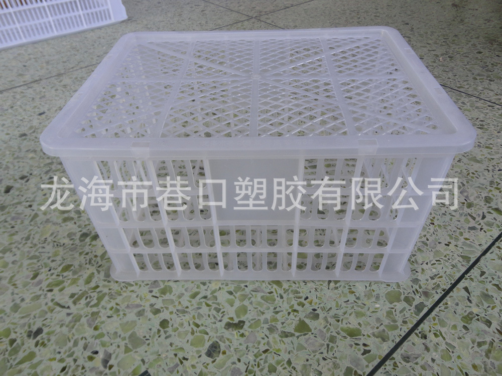 供应20斤装水果筐 塑料周转筐批发