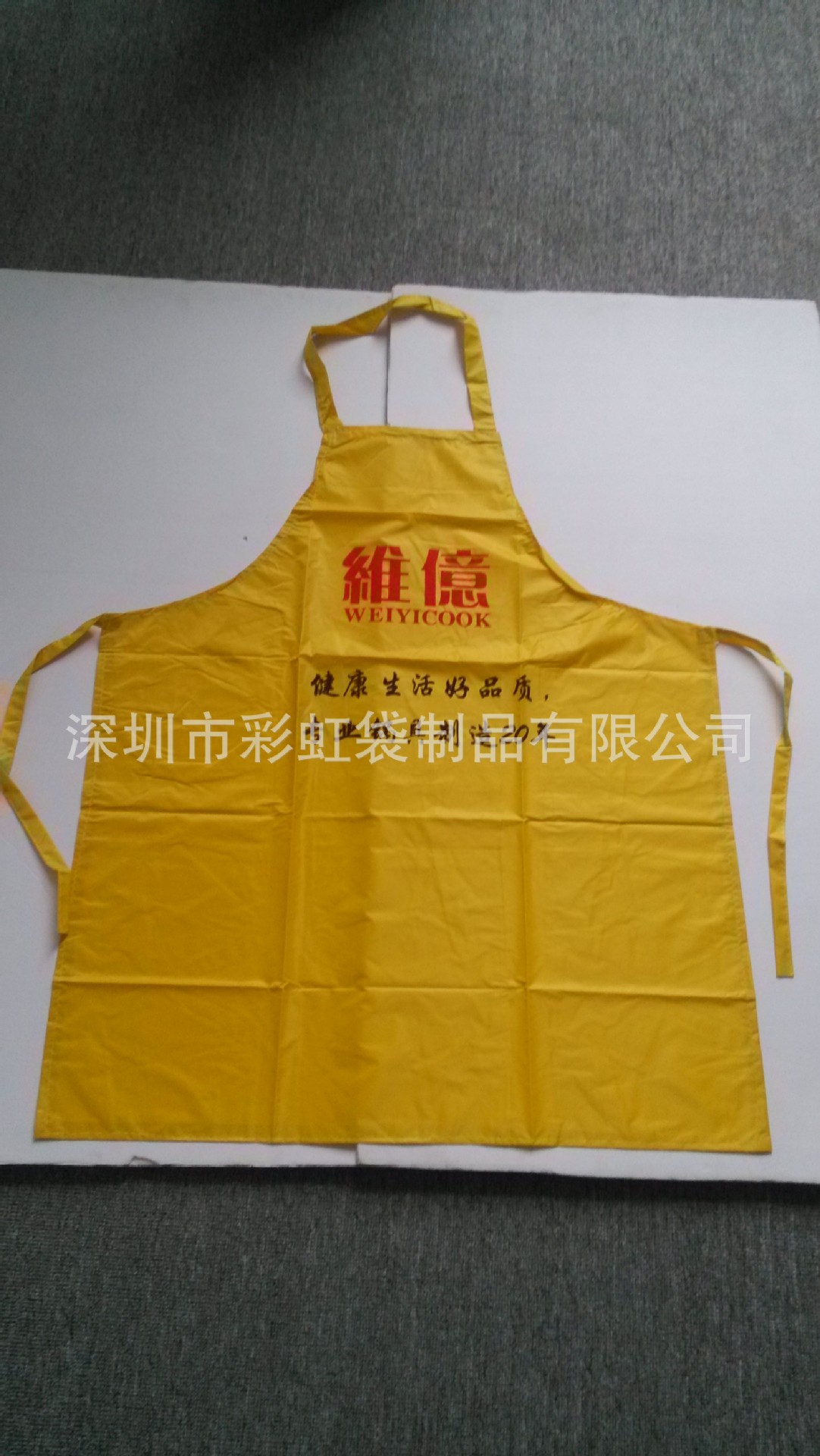 ���ҹ�Ӧ��װ�Ʒ��ع��Χȹ���޲�����Χȹ��ˮ������ҵPVCΧȹ