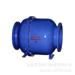 欧宝阀门HQ45X微阻球型止回阀,橡胶密封止回阀