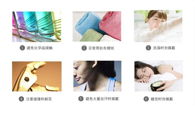 QQ圖片20140815081201