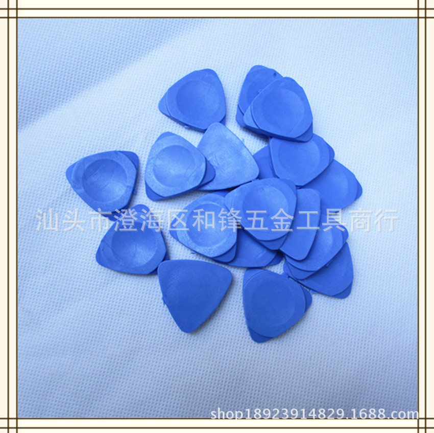 手机拆机片 三角片 开机片 拆机工具 掰机片 维修开机棒