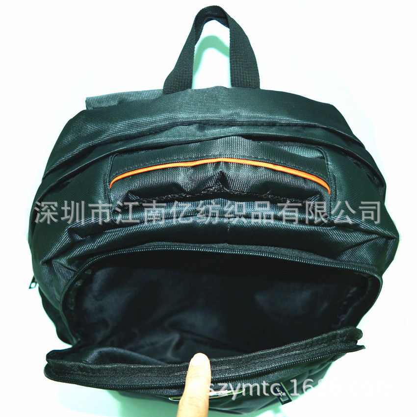 DSC_0451_副本_副本