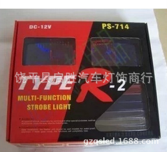 QQ截圖20141127171131