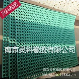 绝缘胶板;防滑胶板;其他橡胶板