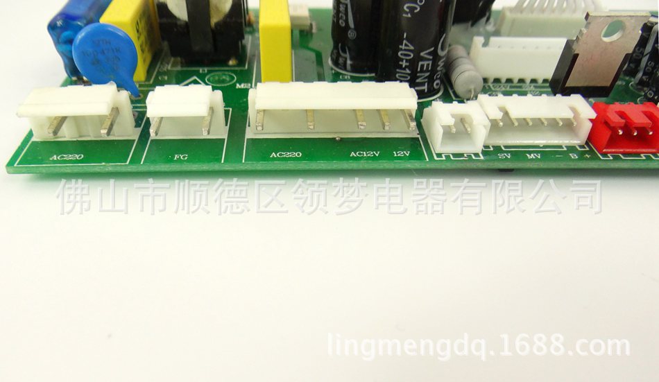 万和 ET26 (4)
