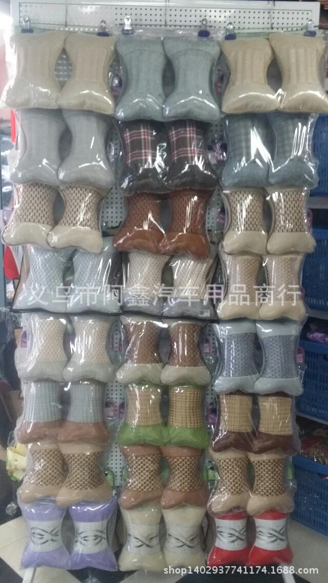 头枕