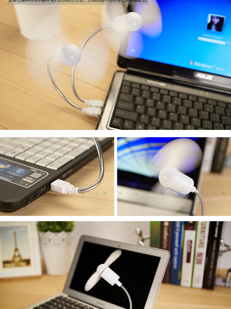 Ventilateur USB - Ref 402304 Image 10