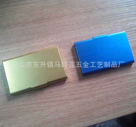 2014.4.18.名片夾3