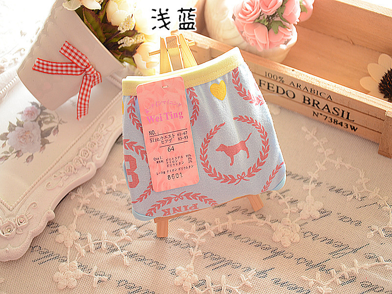 Slip jeune en coton - Ref 655232 Image 23