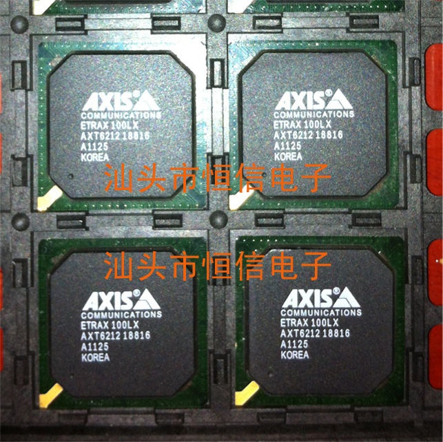 ETRAX-100LX原装正品 保质量 7天包退换
