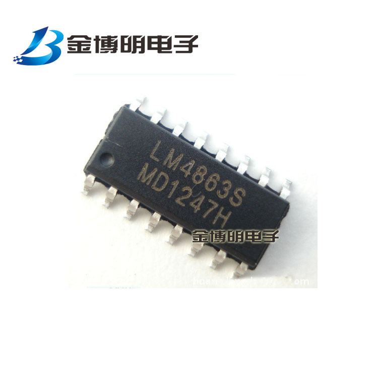 LM4863S MC4863 TC4863SB SOP-16 双声道音频功率放大器 全新现货
