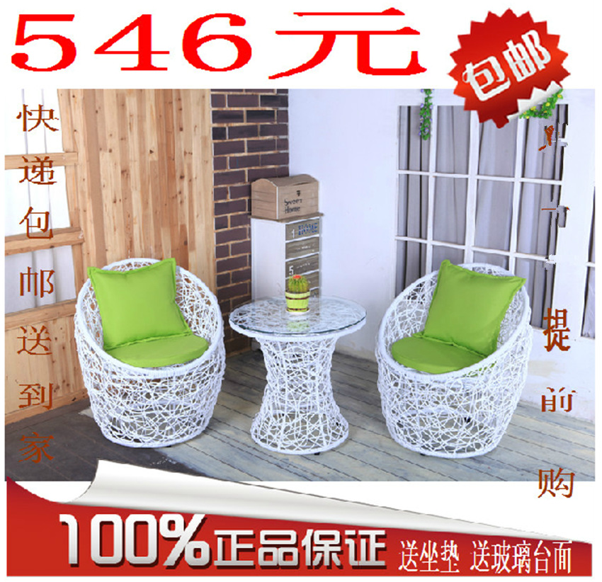 QQ圖片20141110214724_副本