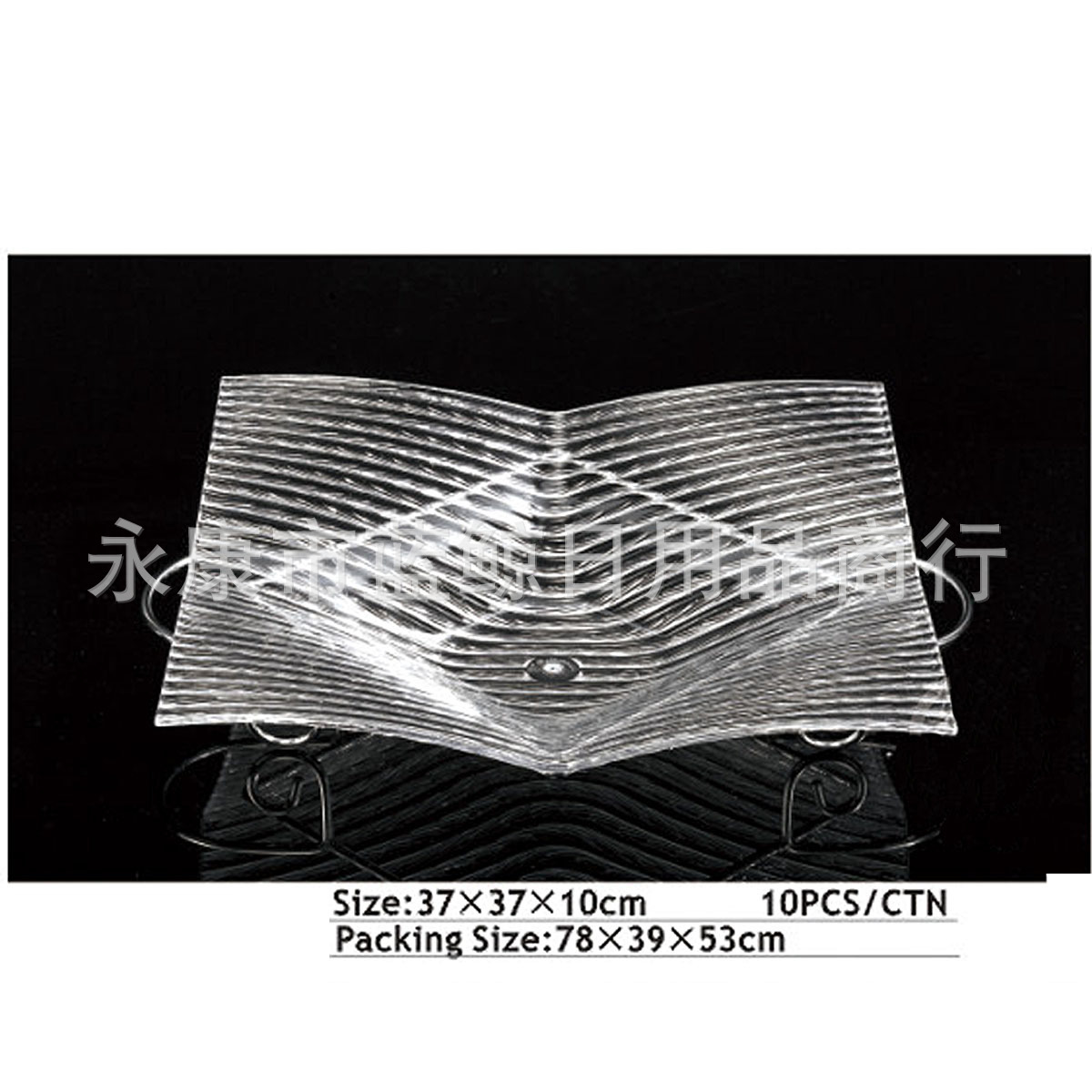 亞克力果盤 展示盤