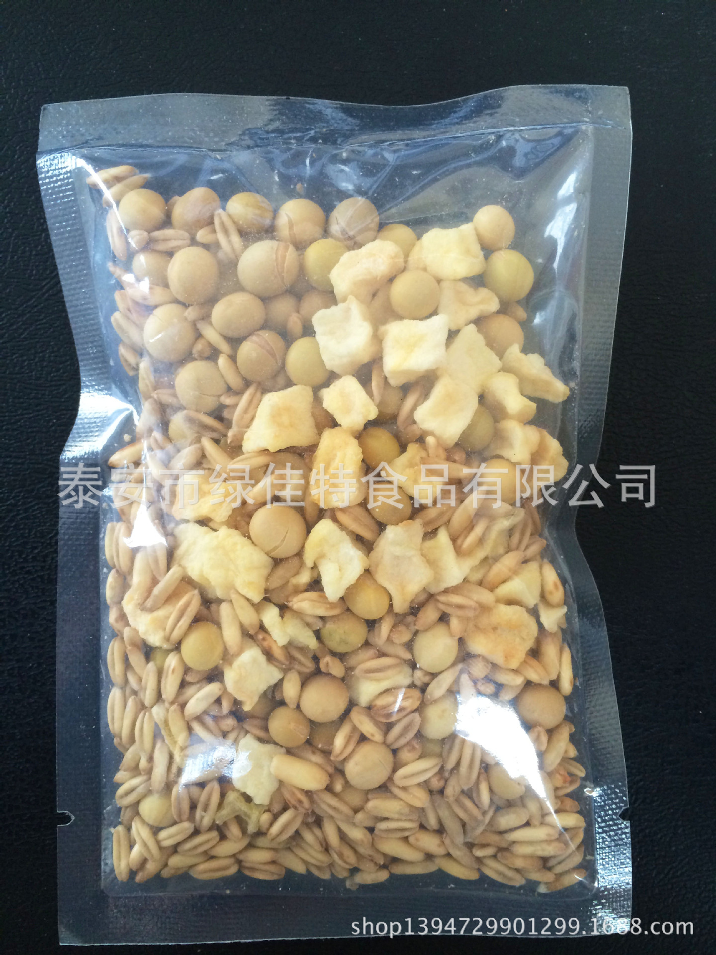 五谷雜糧 現磨五谷豆漿原料 五谷雜糧磨粉原料 蘋果豆漿