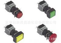 专业直销 米思米 按钮 带指示灯 MPB-BF16H-B   安装孔16