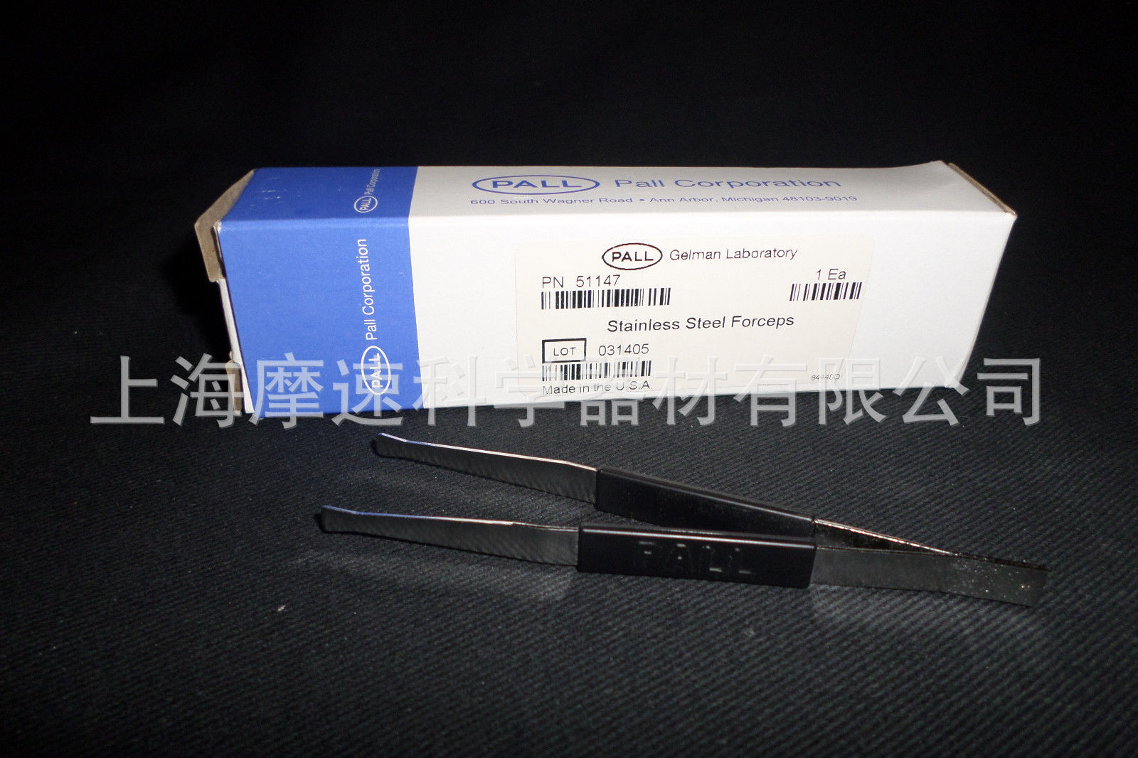 PALL 不锈钢平头镊子取膜专用51147