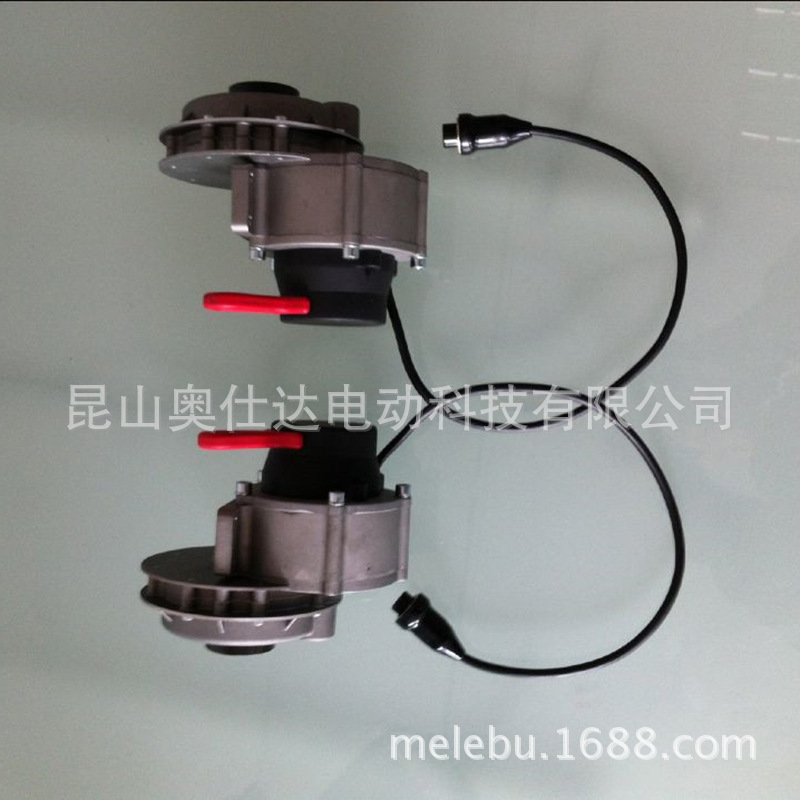 電動輪椅無刷電機