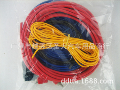 Car stereo wire Small B Line package Quality Assurance High cost sound Wire