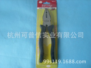 �����ڱ�䓽z�Q8�� �ϻ��Q��  ����䓽z200mm