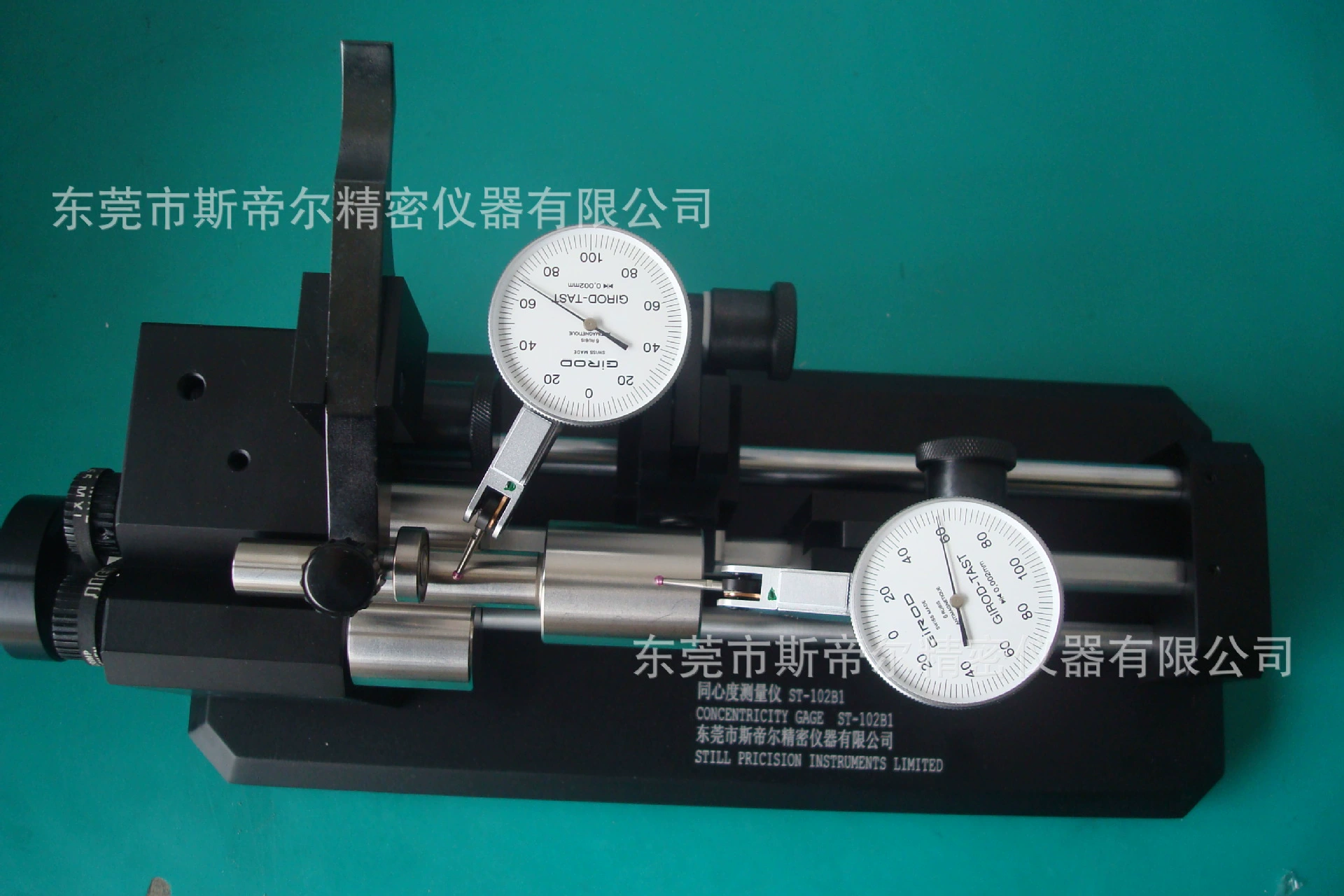 Supply STIL concentricity meter ST-75 precision concentricity meter ST-75 high quality concentricity detector