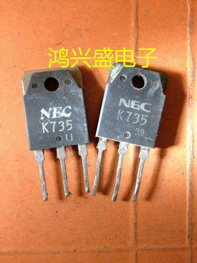 专营三极管批发2SK735 K735专用仪器测试 质量保证