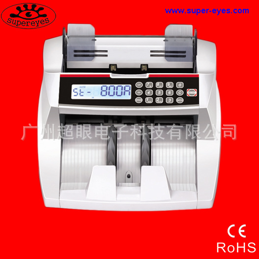 点钞机/欧元美元点钞机 出口