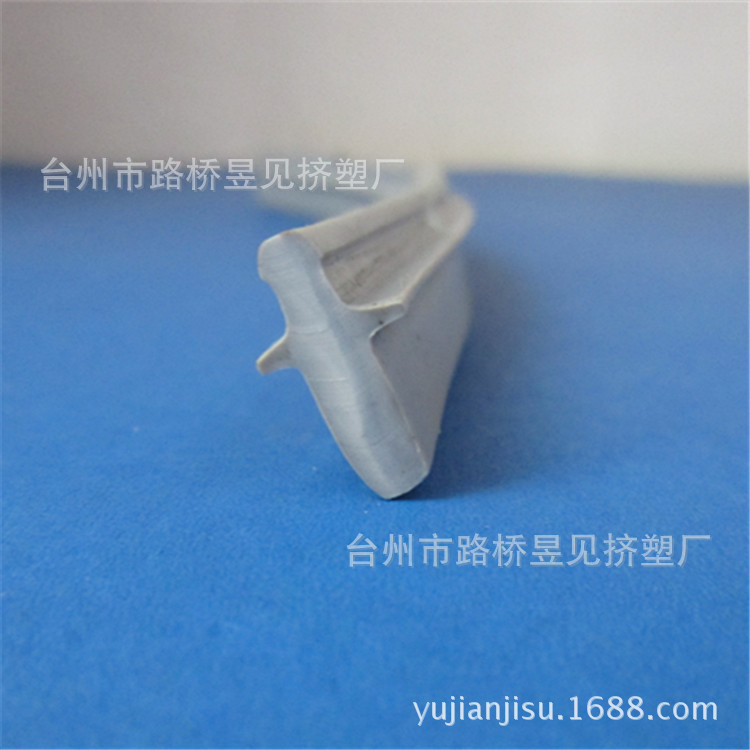 PVC白色十字软条 (5)