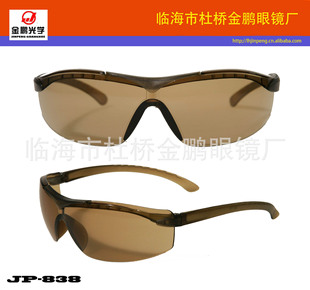 �S�ҹ������ͷ��o���R ���Lɳ �߶��oĿ�R