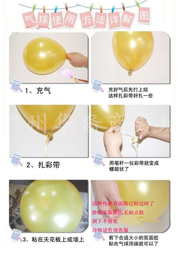 WC{@D)9K%$[UEGPKEP76F}L_副本