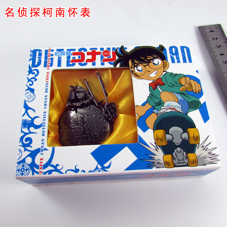 名偵探柯南懷表4