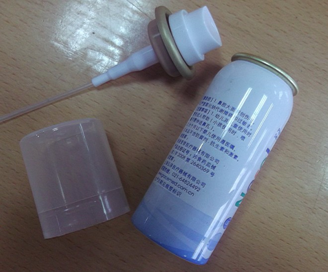 圣马铝瓶生产基地专业生产50 60 80ML 喷雾瓶 日化化工铝瓶