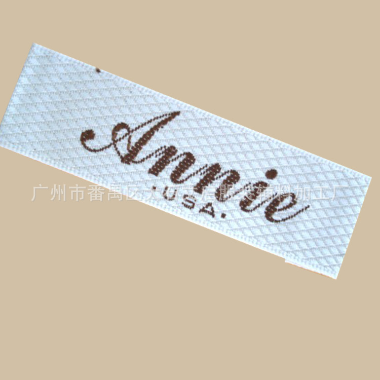 供应男女服装上衣领标 织标 织唛 水洗标 不干胶生产