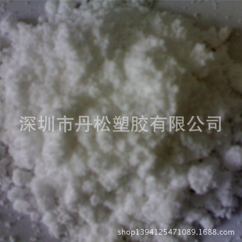 供应SEBS/日本可乐丽/septon 4077 无卤阻燃线缆料