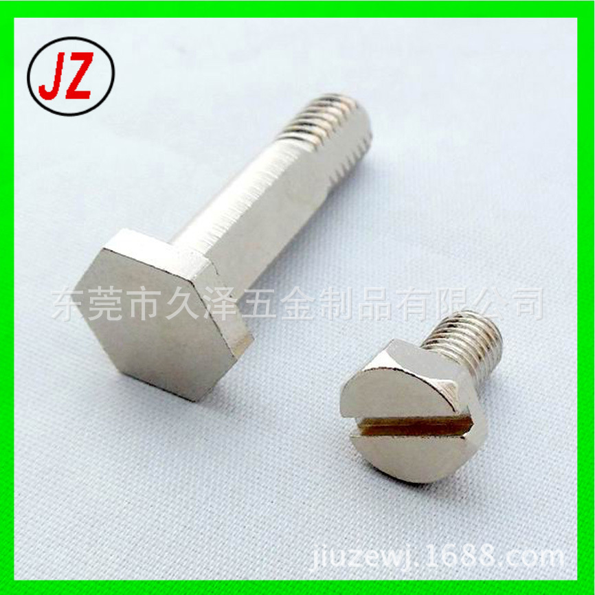 不锈钢六角螺丝 六角螺丝钉 外六角螺丝 不锈钢一字螺丝