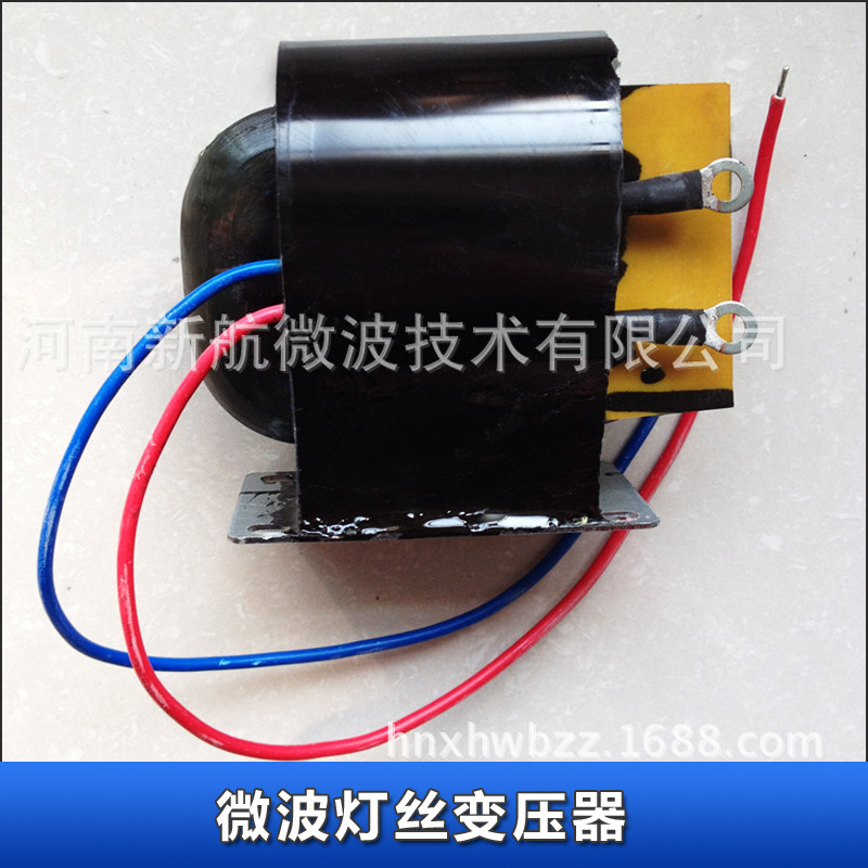 工业微波灯丝变压器1500W功率调节烘干杀菌粉碎机设备耐高温控温