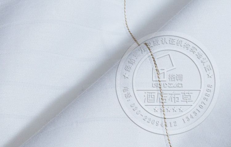 025細條紋四件套-7750