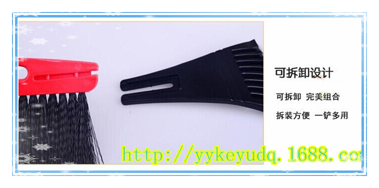 QQ图片20140924154259_副本